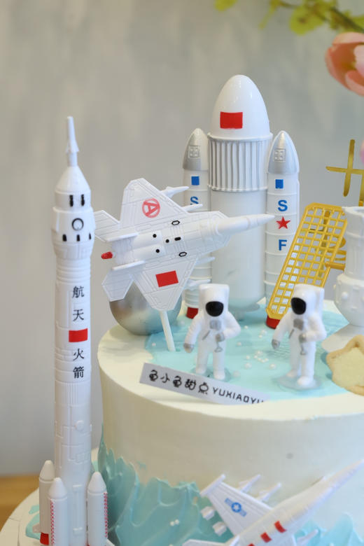 宇航员火箭基地 商品图4