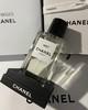 CHANEL香奈儿高定珍藏香水1957 中性香EDP 75ml 商品缩略图1