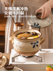 摩登主妇砂锅煲家用耐高温炖锅燃气煤气灶专用陶瓷汤锅煲仔饭沙锅 商品缩略图1