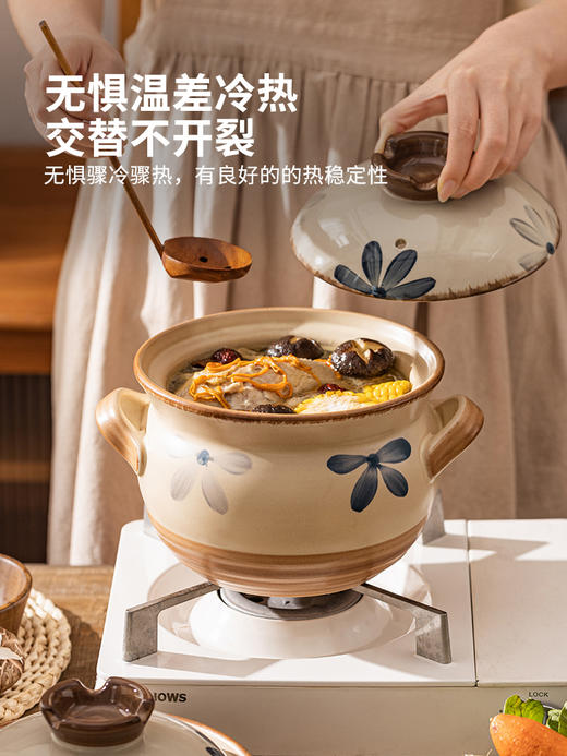 摩登主妇砂锅煲家用耐高温炖锅燃气煤气灶专用陶瓷汤锅煲仔饭沙锅 商品图1