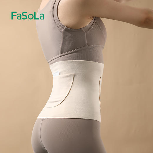 FaSoLa暖宫护腰护肚子德绒女士暖肚子发热暖宫腰带暖腹带热敷防着凉保暖 商品图2