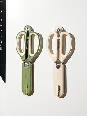 摩登主妇厨房辅食剪刀家用多功能不锈钢强力鸡骨剪骨头专用肉剪子