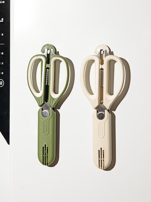 摩登主妇厨房辅食剪刀家用多功能不锈钢强力鸡骨剪骨头专用肉剪子 商品图0