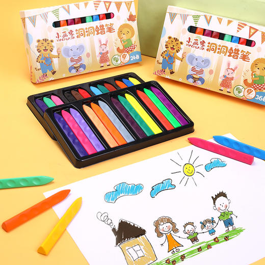 【福利】儿童洞洞塑料蜡笔12/24/36色油画棒幼儿园三角蜡笔不脏手不粘手无毒宝宝画画创意文具美术用品画笔绘画套装 商品图0