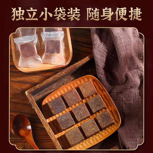正宗云南甘蔗老红糖块土红糖气血纯正手工正品红糖单独小包装 商品图2