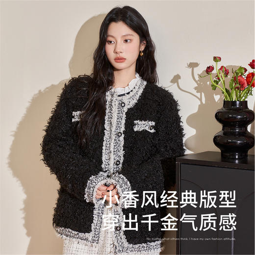 西遇千金风羊羔毛棉服外套女秋冬新款小香风夹克高级感上衣D2332522 商品图3
