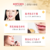 KJ 伯特小蜜蜂晚安润护唇霜 7.08g 清凉舒缓 商品缩略图2