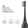 西屋（Westinghouse） 成人声波电动牙刷软毛情侣牙刷送礼物 【精美礼盒】 WT-301G/F/K 商品缩略图2