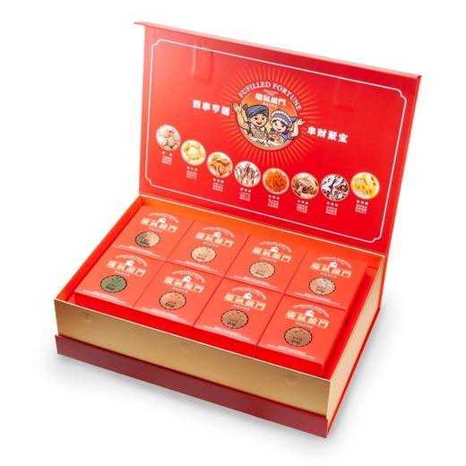 爆卖云南高原特色菌菇礼盒 瑞气盈门 550g 中秋福利 送礼 雲小君 商品图2