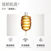 修护敏肌！TOPC洋甘菊舒缓发酵精华油，强韧屏障+补充脂质+舒缓肌肤，肌肤问题频频出现“以油养肤”让你大开眼界！ 商品缩略图7