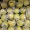 王林青苹果 商品缩略图0