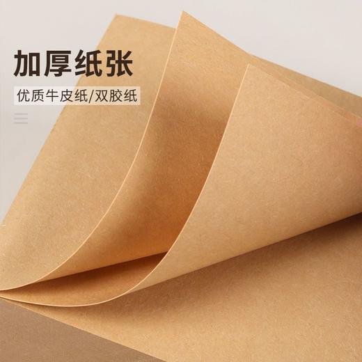 【福利】牛皮纸便利贴粘性强便签贴纸简约记事贴小本子学生用创意厚便签纸 商品图1