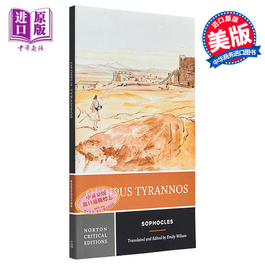 预售 【中商原版】俄狄浦斯王 诺顿文学解读系列 Oedipus Tyrannos 英文原版 索福克勒斯 Sophocles Emily Wilson 古希腊文学 商品图0