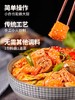 麻辣干锅调料90g 商品缩略图2