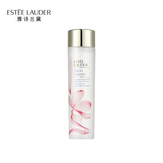 雅诗兰黛 樱花版微精华露 200ml  PR2W010000-F 商品图0