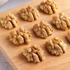 富泽商店-新疆核桃仁200g/盒 商品缩略图5