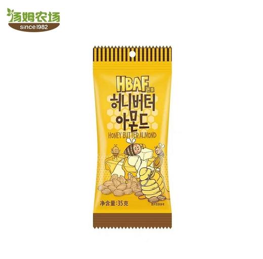 汤姆农场HBAF芭蜂蜂蜜黄油扁桃仁(迷你便携装35g) 商品图0