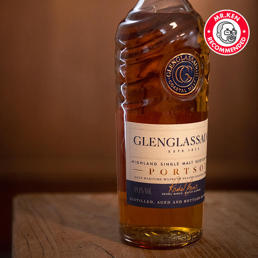 格兰格拉索（Glenglassaugh）波特索伊单一麦芽苏格兰威士忌 商品图4