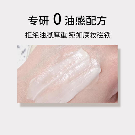 【保税仓】bobbibrown芭比布朗橘子面霜50ml 补水保湿 商品图2