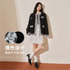 西遇千金风羊羔毛棉服外套女秋冬新款小香风夹克高级感上衣D2332522 商品缩略图1