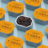 华祥苑凤凰单枞鸭屎香 特级茶叶雅士鸭屎香潮州单枞茶100g 商品缩略图2