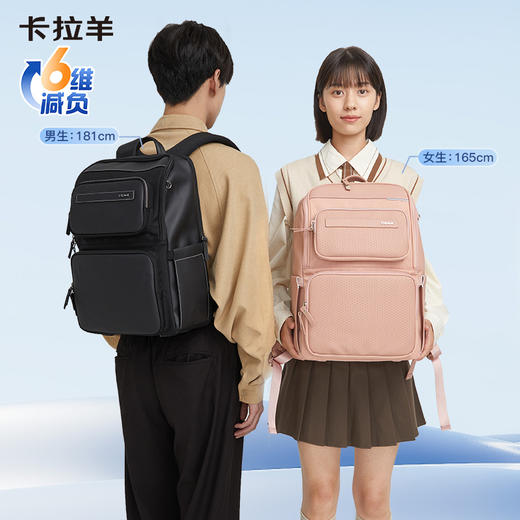【气囊减震顶配】卡拉羊7维防下坠减负24L双肩防盗电脑背包CS5213-1（TX) 商品图10