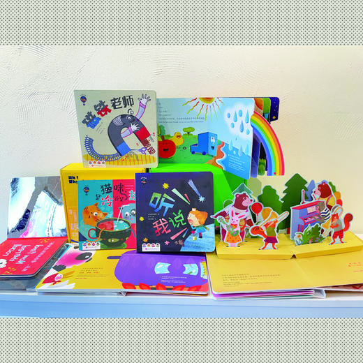 啊！物理低幼艺术启蒙 儿童艺术教育 机关立体书 玩具书 可点读 中英双语 商品图4