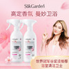 SukGarden蔬果园绚丽繁樱浴室清洁剂500g 商品缩略图0