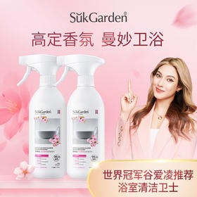 SukGarden蔬果园绚丽繁樱浴室清洁剂500g