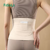 FaSoLa暖宫护腰护肚子德绒女士暖肚子发热暖宫腰带暖腹带热敷防着凉保暖 商品缩略图6