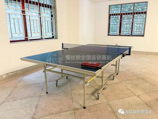 遵义慢姑娘仙谷山·星河别墅轰趴 商品图11