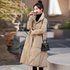 显瘦遮肉，90白鸭绒复古潮立领扭结盘扣长款羽绒服HR-MJA360 商品缩略图2