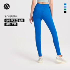 TITIKAACTIVE瑜伽服透气高腰弹力紧身裤运动跑步健身长裤1OP20903