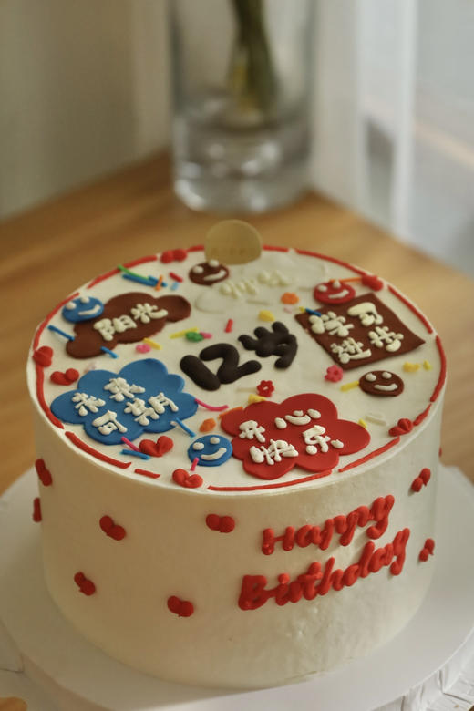 成长祝福语 商品图2