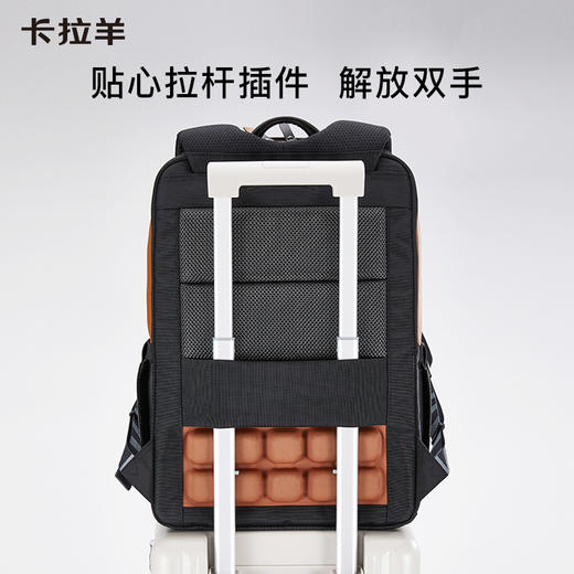 【气囊减震顶配】卡拉羊7维防下坠减负24L双肩防盗电脑背包CS5213-1（TX) 商品图8