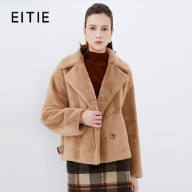 EITIE爱特爱冬款新款时尚优雅保暖皮草外套女7693314