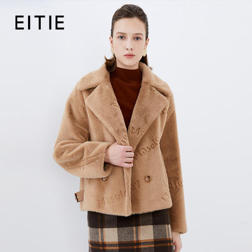 EITIE爱特爱冬款新款时尚优雅保暖皮草外套女7693314 商品图0