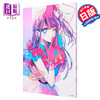 【中商原版】画集 我推的孩子 首本插画集 设定画集 Glare×Sparkle 赤坂明 横枪萌果 集英社 推しの子 1stイラスト集 星野爱 星野露比 星野阿库亚 日文原版画集 商品缩略图0