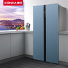康佳（KONKA）457升 BCD-457WD5EBLP 对开门家用电冰箱风冷无霜 ION+云离子净味养鲜+三维风循环 商品缩略图3