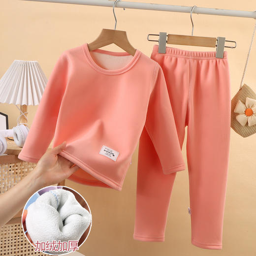 贝叮熊奥粒绒保暖休闲套装 商品图2