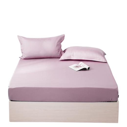 多喜爱 全棉奢享柔光缎纹（雾黄/矾绿/浅米/柔紫/岩灰）/天丝床笠（芦荟绿/柔雾黄）【单件】cs 商品图3