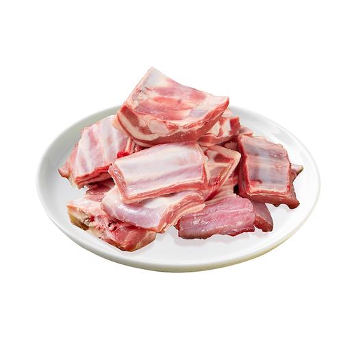 新疆天莱小公羊羊小排/肋排500g*2袋/3袋 商品图1