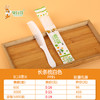 长条梳白色 商品缩略图0
