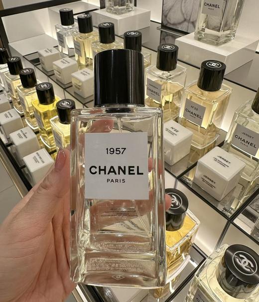 CHANEL香奈儿高定珍藏香水1957 中性香EDP 75ml 商品图2