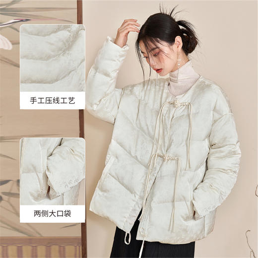 西遇新中式国风盘扣棉服女秋冬新款小香风小众设计感复古外套D2432640 商品图2