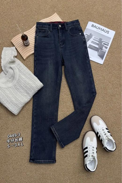 0449-3#牛仔长裤 商品图0