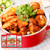 麻辣干锅调料90g 商品缩略图0