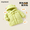 【90-140】【MQDmini】女童羽绒服防脏污羽绒服 商品缩略图7