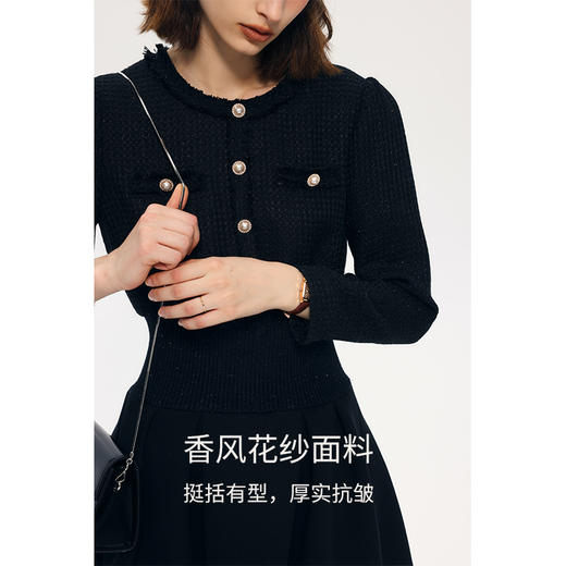 HeyDress小香风连衣裙女秋冬法式复古收腰设计感修身气质小黑裙子 商品图2