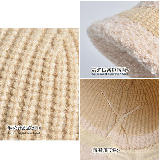 福利款~雀说新款渔夫帽韩版百搭毛绒盆帽显脸小帽子女保暖针织水桶帽AL8302 商品图3